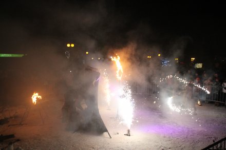 Teatr Ognia NAM-Tara